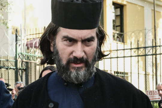 Διεκόπη για τις 7 Μαΐου η δίκη του πατέρα Αντώνιου για κατάχρηση ανηλίκων