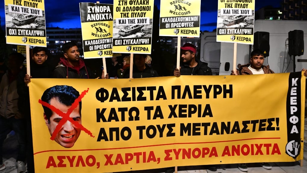 EUROKINISSI