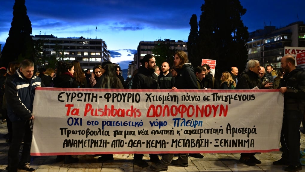 EUROKINISSI
