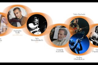 Η πρώτη συναυλία του Greek Jazz Book θα γιορτάσει τον χαρακτήρα της τζαζ κοινότητας