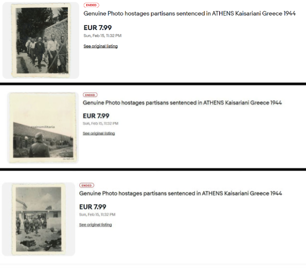 Διακόπηκε η δημοπρασία στο ebay για τις ιστορικές φωτογραφίες στην Καισαριανή