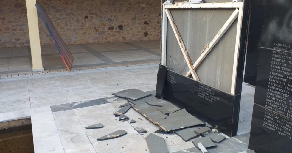 Καταγγελία δήμου Καισαριανής: Βανδάλισαν το μνημείο των εκτελεσθέντων