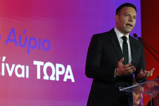 Απομιμήσεις...