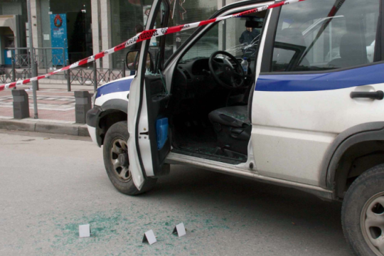 Ένοπλη ληστεία σε σούπερ μάρκετ του Πειραιά