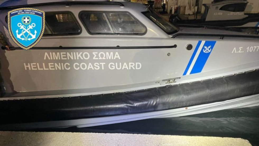 Εικόνα από το σκάφος της Ακτοφυλακής που έδωσε στη δημοσιότητα το Λιμενικό. | hcg.gr