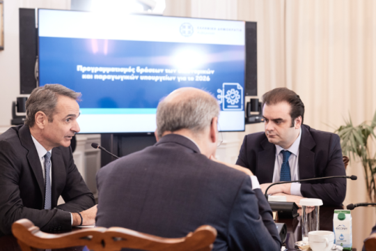 Μητσοτάκης: Νέα αύξηση του κατώτατου μισθού, θα αποφασιστεί στο υπουργικό του Μαρτίου
