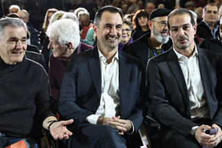 Χάσμα