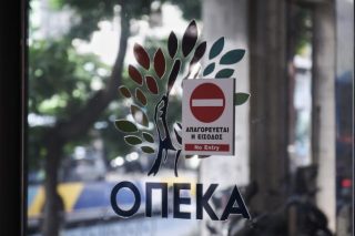 Αρχίζουν την Τρίτη οι αιτήσεις για το επίδομα παιδιού - Αναλυτικά η διαδικασία και οι δικαιούχοι