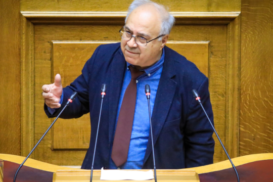Μετερίζια