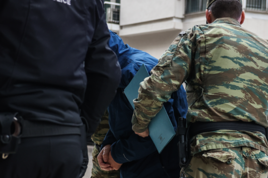 Ολοκληρώθηκε η απολογία του συλληφθέντος σμήναρχου