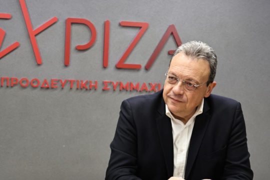 Μήνυμα Φάμελλου για συσπείρωση και συνεργασία προοδευτικών δυνάμεων