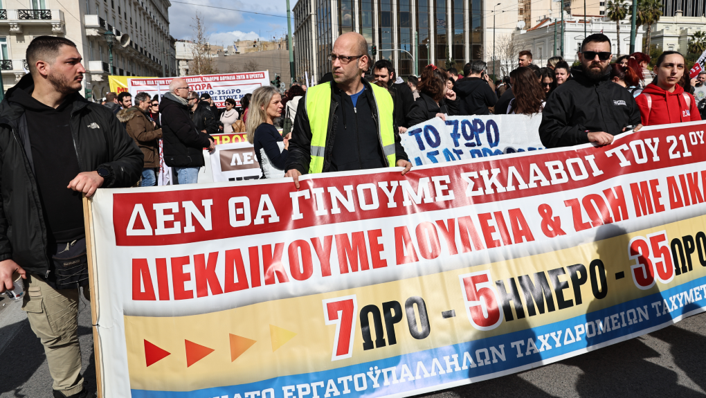 ΓΙΑΝΝΗΣ ΠΑΝΑΓΟΠΟΥΛΟΣ/EUROKINISSI