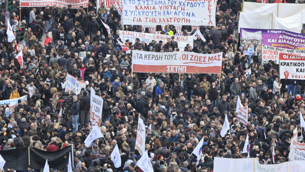 Eurokinissi