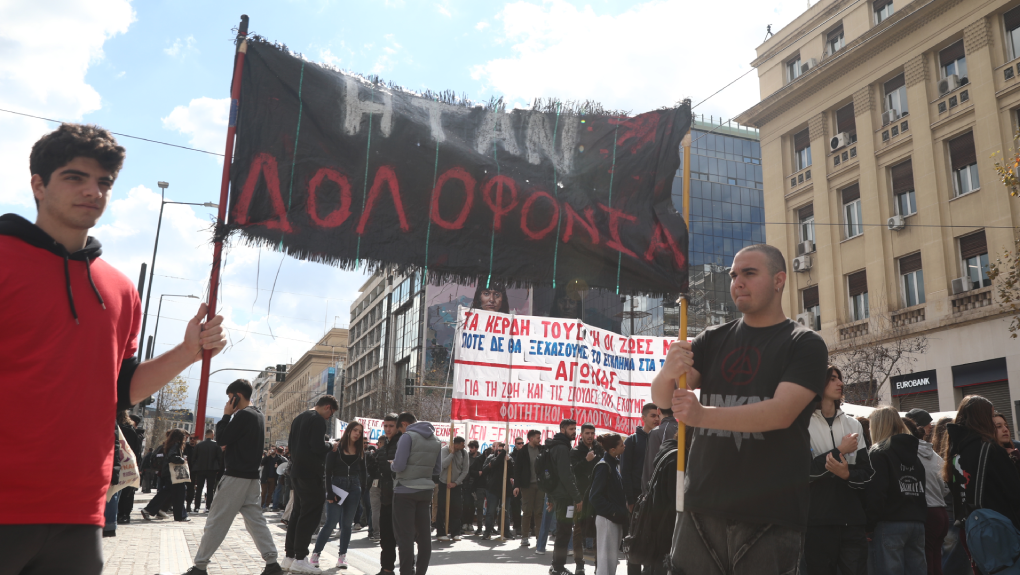 ΤΑΤΙΑΝΑ ΜΠΟΛΑΡΗ/EUROKINISSI
