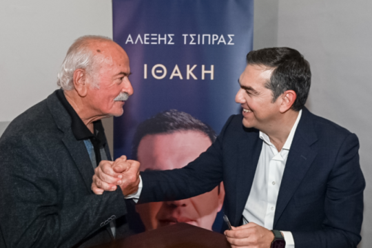 «Εκπλήξεις» στο πάνελ της Ιθάκης στα Γιάννενα