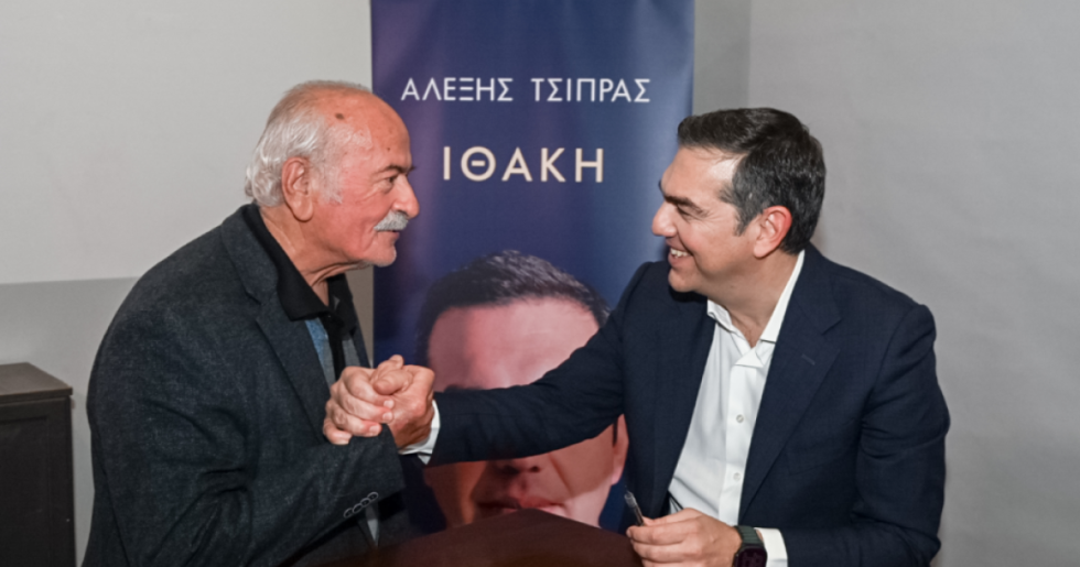 «Εκπλήξεις» στο πάνελ της Ιθάκης στα Γιάννενα