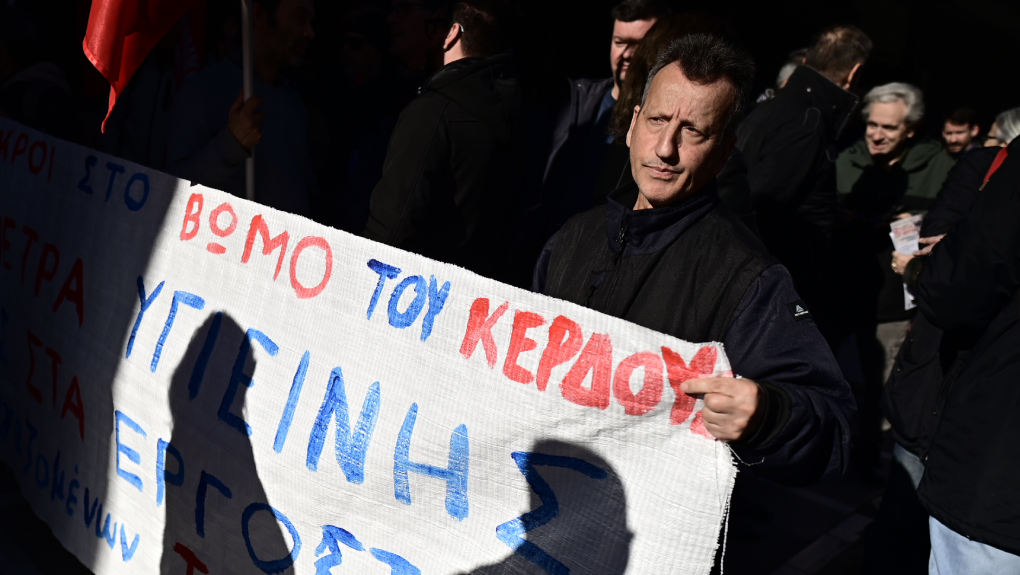 ΜΙΧΑΛΗΣ ΚΑΡΑΓΙΑΝΝΗΣ/EUROKINISSI
