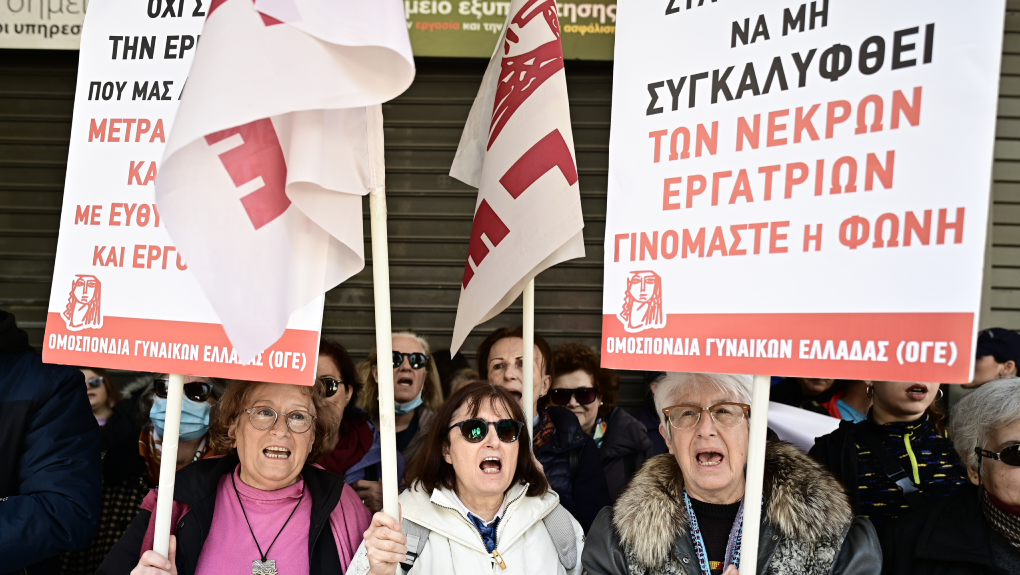 ΜΙΧΑΛΗΣ ΚΑΡΑΓΙΑΝΝΗΣ/EUROKINISSI