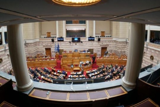 «Όχι» στην άρση ασυλίας του Κουτσούμπα, «ναι» για τον Μάντζο