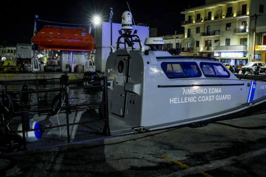 Ερωτήσεις Ελλήνων ευρωβουλευτών στην Κομισιόν για την τραγωδία στη Χίο