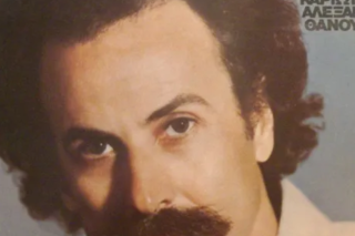 Η μπαλάντα του κυρ Μέντιου