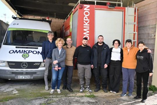 ΔΕΣΜΟΣ: Στήριξη Εθελοντικών Ομάδων Δασοπροστασίας και Συλλόγου Μελισσοκόμων Χίου
