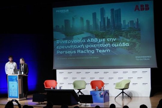 Η ABB στηρίζει έμπρακτα τη νέα γενιά μηχανικών και την καινοτομία