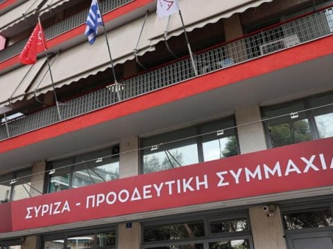 Αντίστροφη μέτρηση για την Κεντρική Επιτροπή του ΣΥΡΙΖΑ