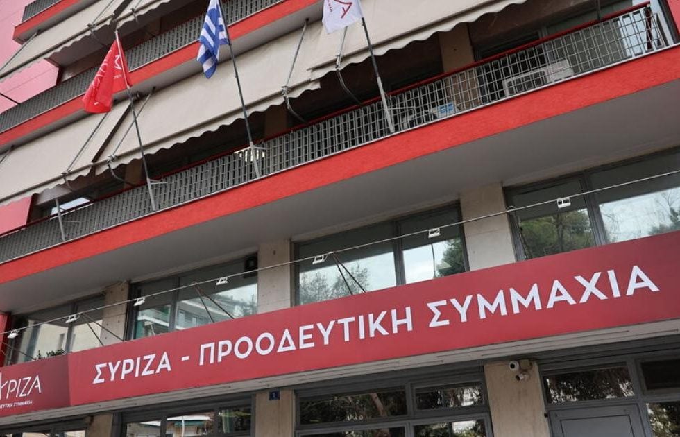 Αντίστροφη μέτρηση για την Κεντρική Επιτροπή του ΣΥΡΙΖΑ