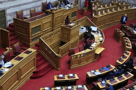 Βουλή: Στις 16 Απριλίου η συζήτηση για το Κράτος Δικαίου