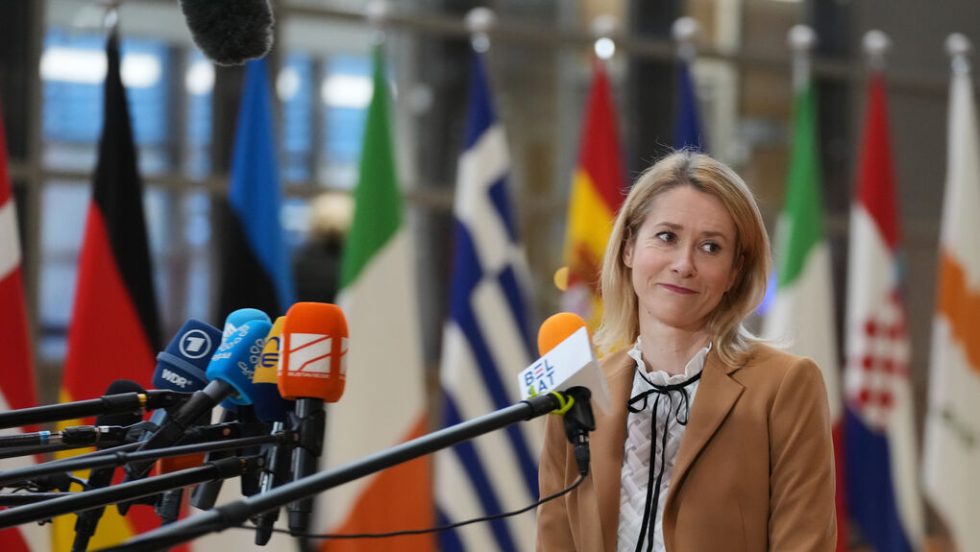 Η Κάγια Κάλας, ύπατη εκπρόσωπος της Ε.Ε. για θέματα Εξωτερικής Πολιτικής | AP Photo