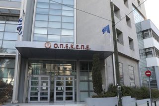 Στο μικροσκόπιο ο «νέος ΟΠΕΚΕΠΕ»