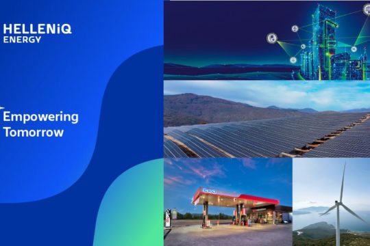 HelleniQ Energy: Ξεκίνησε η εμπορική λειτουργία δύο φωτοβολταϊκών πάρκων στη Ρουμανία