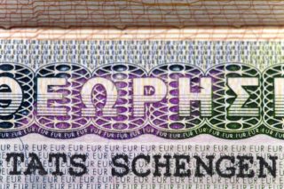 Η Golden Visa και η στεγαστική κρίση