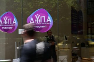«Αναβάθμιση δεξιοτήτων» με υποβάθμιση κατάρτισης!