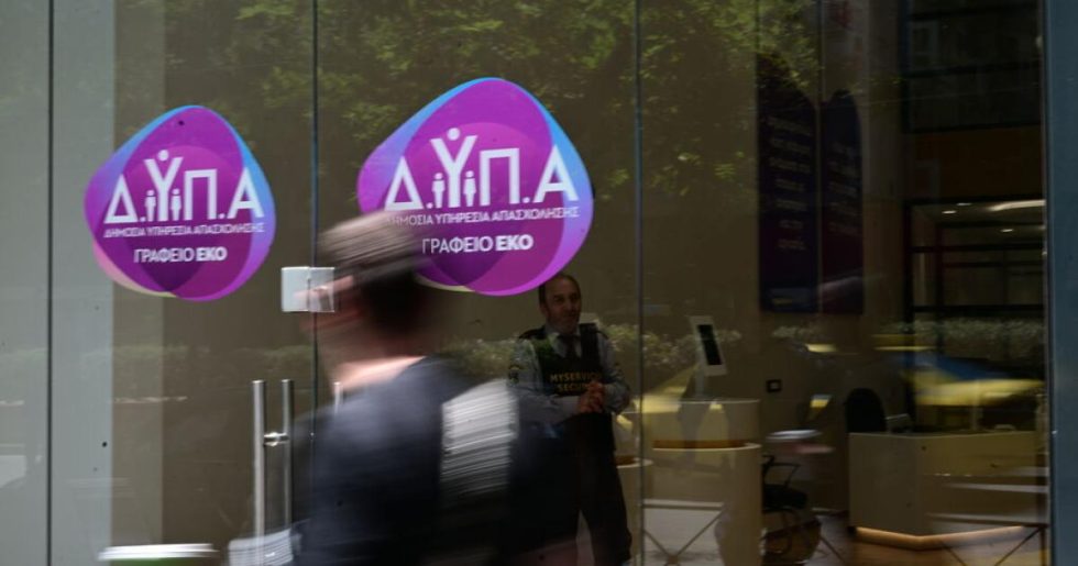 «Αναβάθμιση δεξιοτήτων» με υποβάθμιση κατάρτισης!
