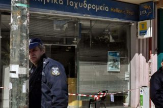 Οι δράστες ήταν... καλοδιαβασμένοι