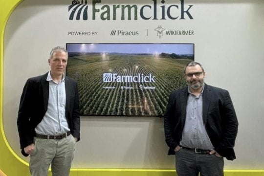 Το Wikifarmer αντλεί χρηματοδότηση $7,7 εκατ. και συμπράττει στρατηγικά με την Πειραιώς