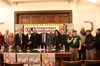 Ορθώνουν τείχος προστασίας στον Τζαβέντ Ασλάμ