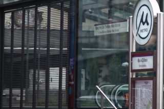 Με Ν.Δ. τριπλασιάστηκε η συμμετοχή του ελληνικού Δημοσίου στο Μετρό