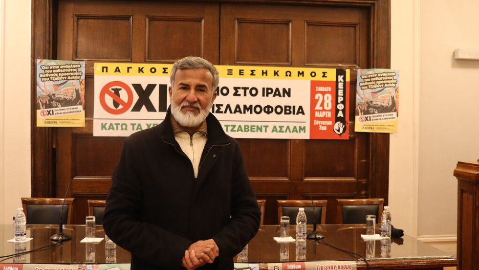 ΕΦΣΥΝ/ΜΑΡΙΟΣ ΒΑΛΑΣΟΠΟΥΛΟΣ