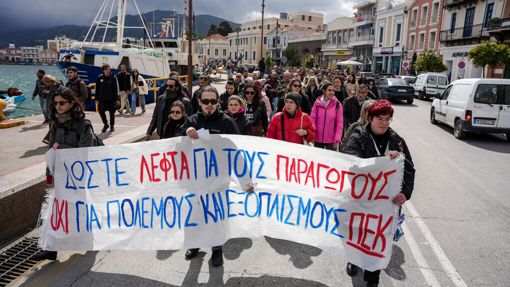 Με κινητοποίηση υποδέχθηκαν στη Λέσβο τον υπουργό Αγροτικής Ανάπτυξης και Τροφίμων | ΠΑΝΑΓΙΩΤΗΣ ΜΠΑΛΑΣΚΑΣ/EUROKINISSI