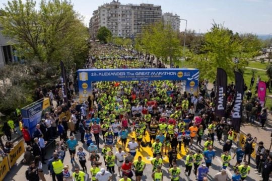 Οι εκπλήξεις στον Επετειακό 20ο Μαραθώνιο ΜΕΓΑΣ ΑΛΕΞΑΝΔΡΟΣ - bwin