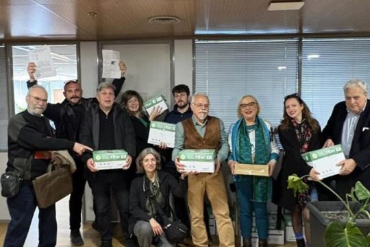 Προσφυγή ακροδεξιάς κοπής κατά του δημοψηφίσματος για τη ΔΕΘ