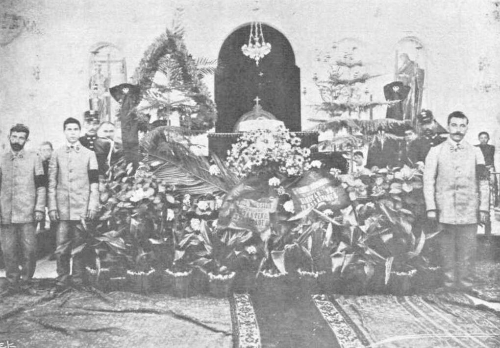 Και το μνημόσυνο του… Κωνσταντίνου Παλαιολόγου (1908)