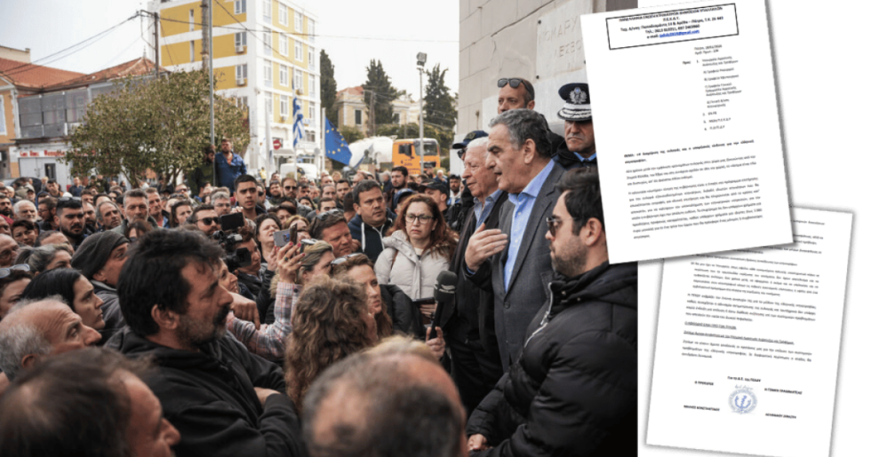 Προδιαγεγραμμένο «έγκλημα» και αυτό