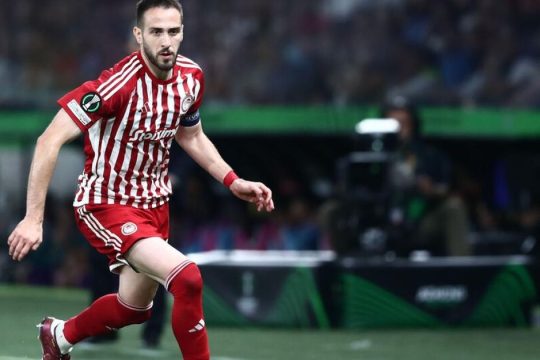 «Το 7 είναι εδώ και σε περιμένει»