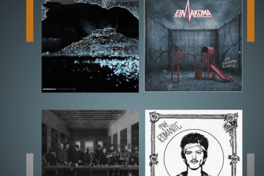 Το αστικό soundtrack του Εθισμού δίνει το στίγμα από την αρχή