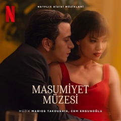 Δισκοκριτική: War Child, Peaky Blinders, Cem Ergunoglu, Mitski