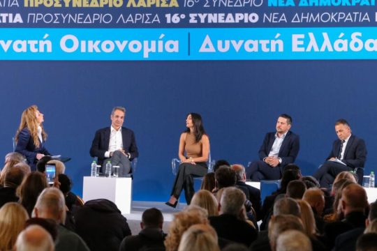 Προεκλογικό αφήγημα με έμφαση στη σταθερότητα